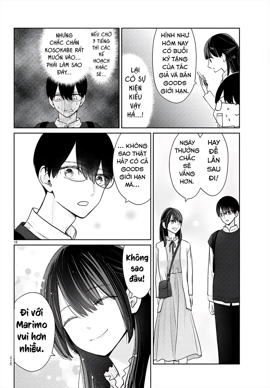 Chuyện cơm bữa của anh em nhà Marimo Chapter 44 - 12