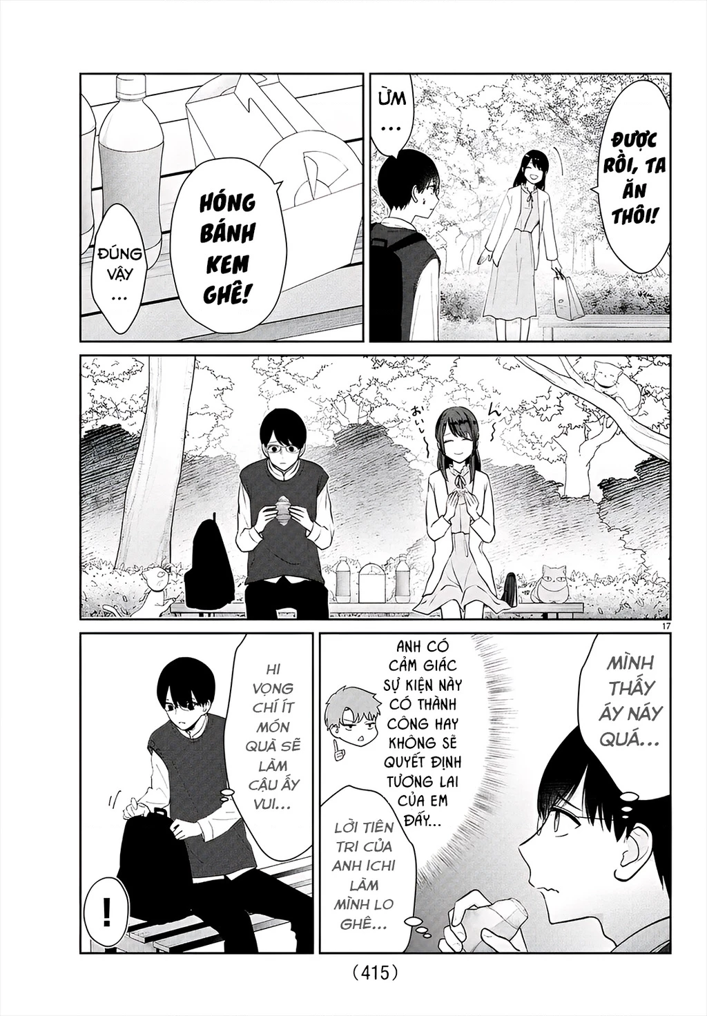 Chuyện cơm bữa của anh em nhà Marimo Chapter 44 - 17