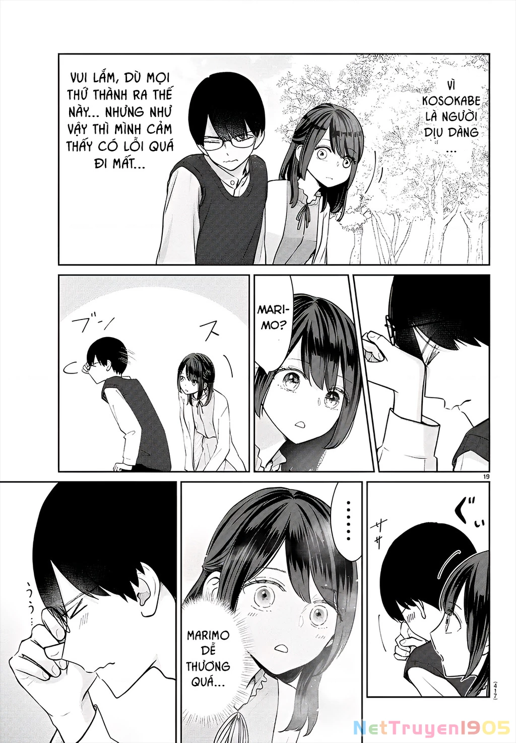 Chuyện cơm bữa của anh em nhà Marimo Chapter 44 - 19