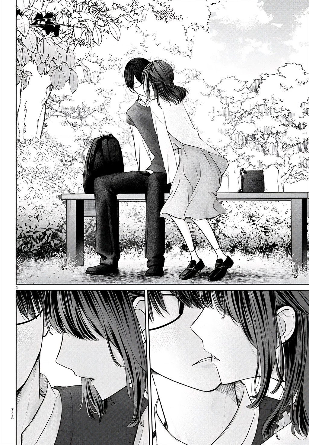 Chuyện cơm bữa của anh em nhà Marimo Chapter 45 - 2