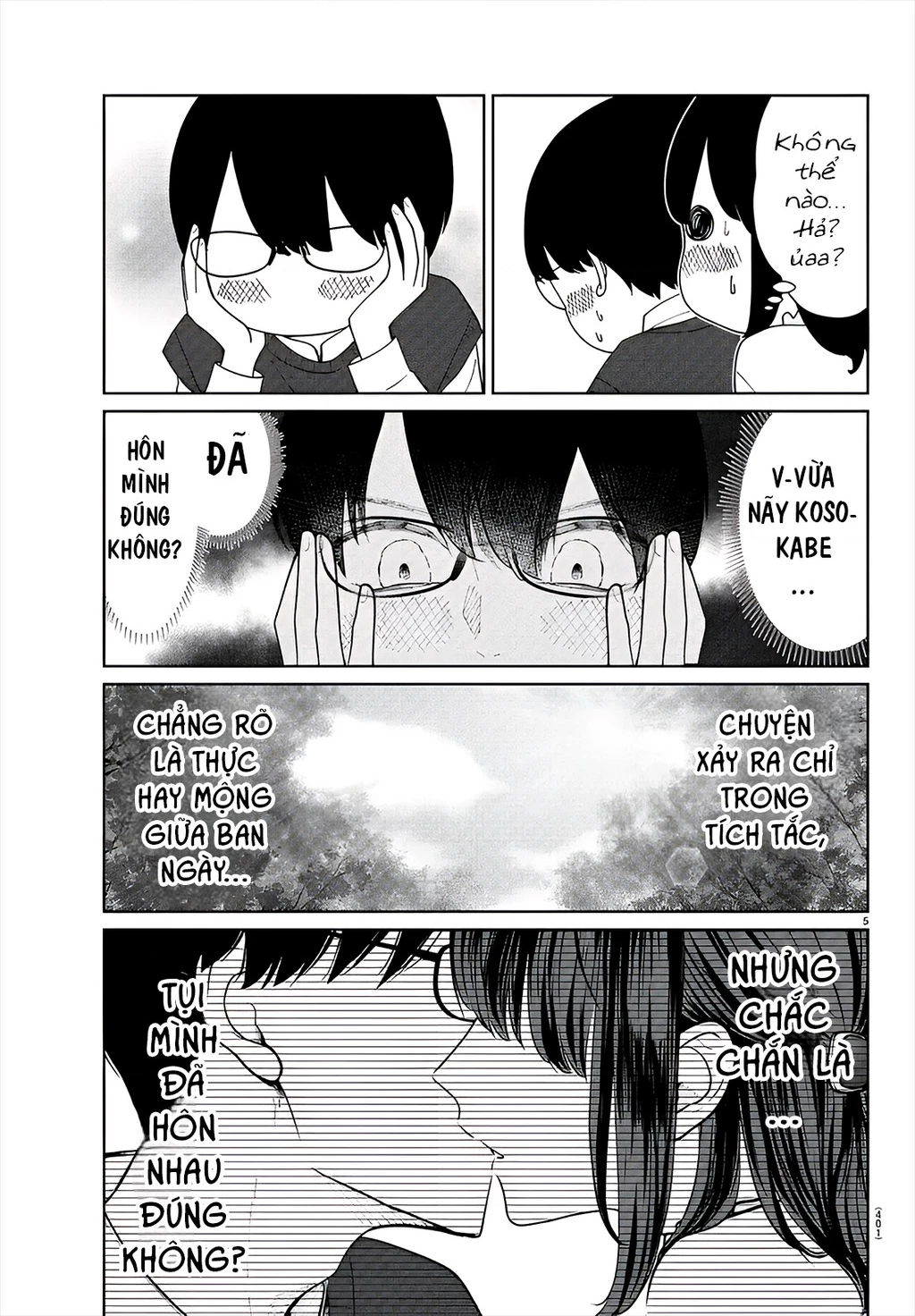 Chuyện cơm bữa của anh em nhà Marimo Chapter 45 - 5