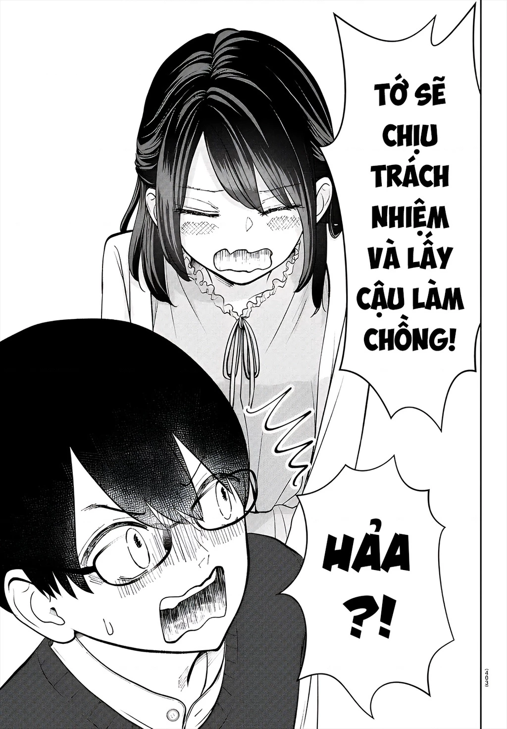 Chuyện cơm bữa của anh em nhà Marimo Chapter 45 - 7