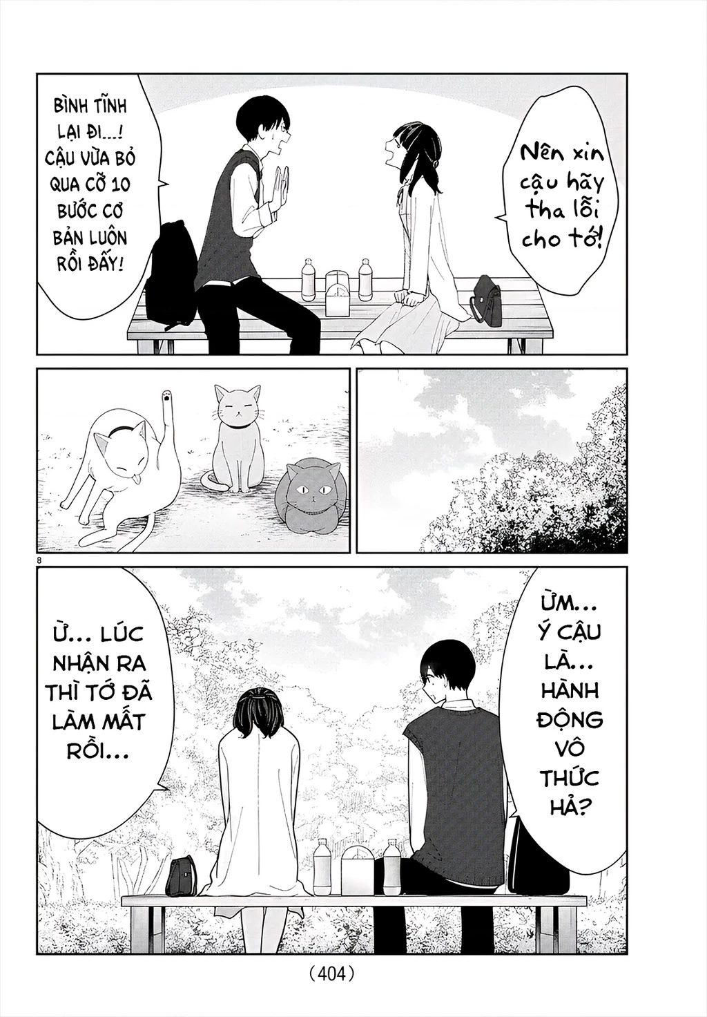 Chuyện cơm bữa của anh em nhà Marimo Chapter 45 - 8