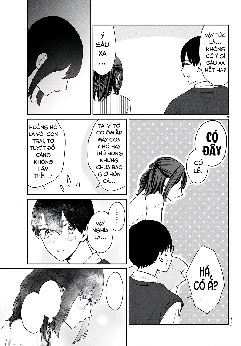 Chuyện cơm bữa của anh em nhà Marimo Chapter 45 - 9