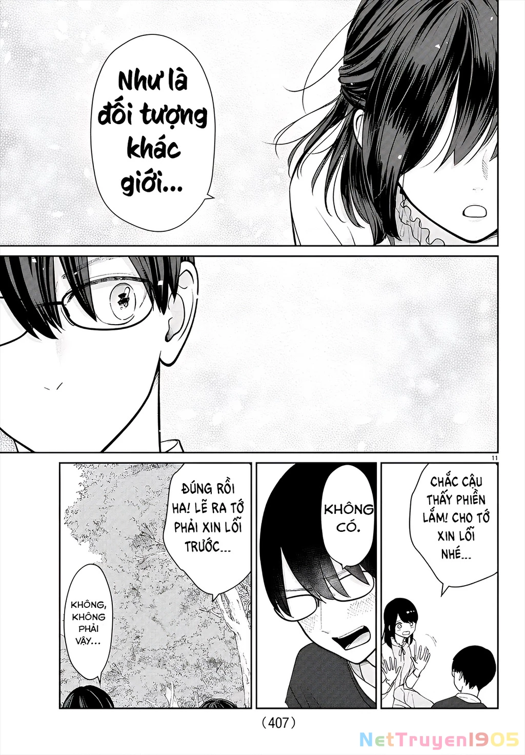 Chuyện cơm bữa của anh em nhà Marimo Chapter 45 - 11