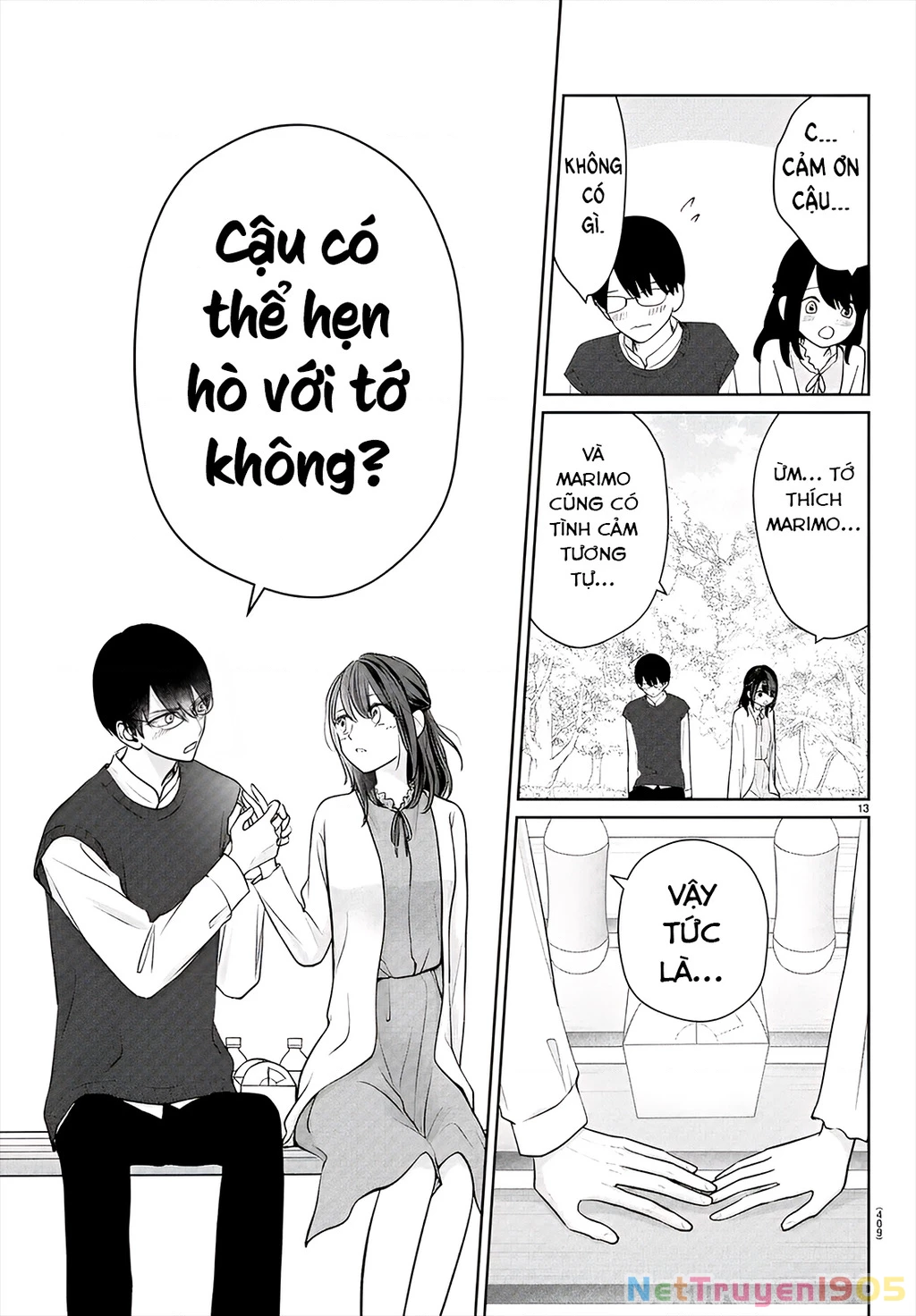 Chuyện cơm bữa của anh em nhà Marimo Chapter 45 - 13