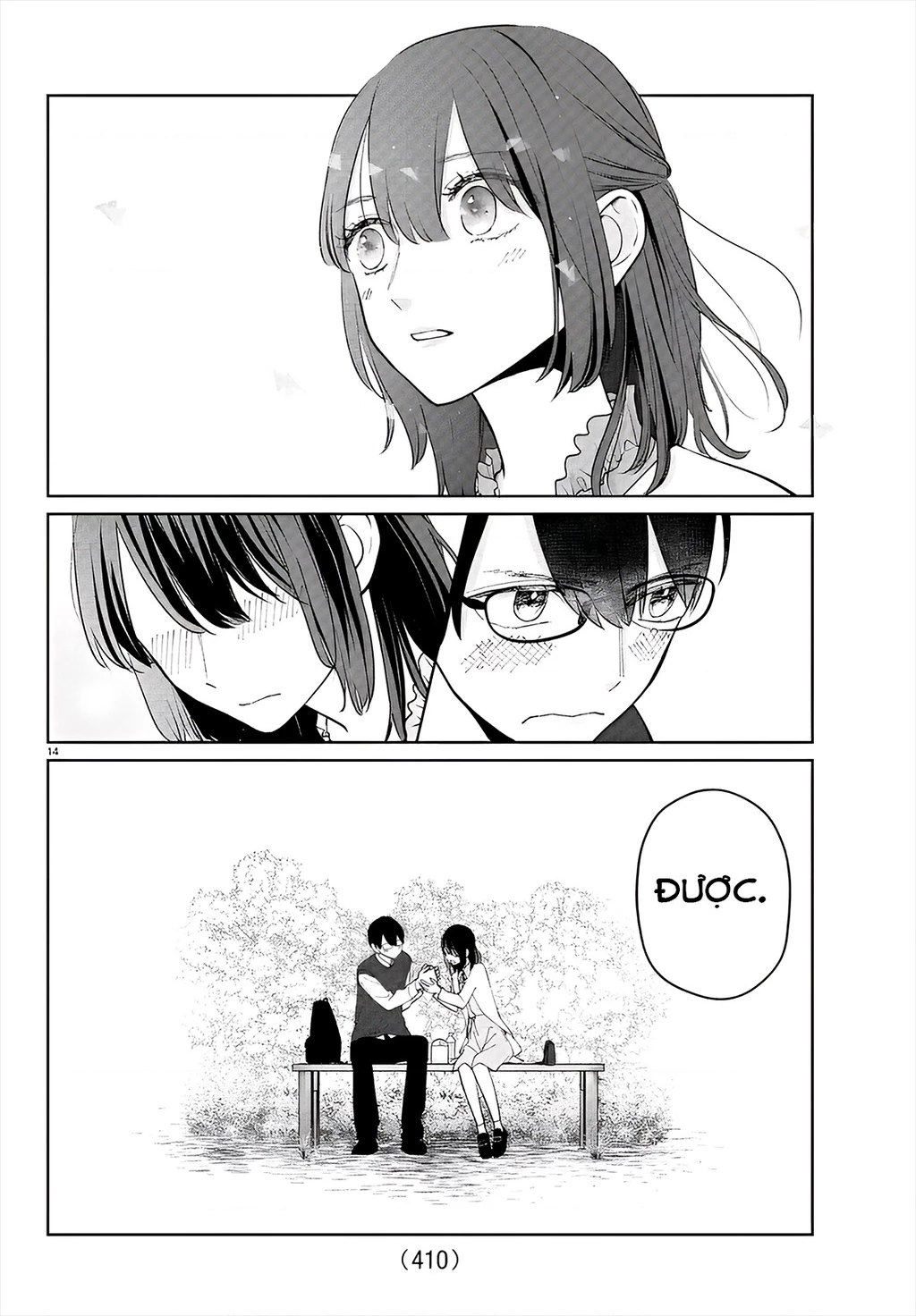 Chuyện cơm bữa của anh em nhà Marimo Chapter 45 - 14