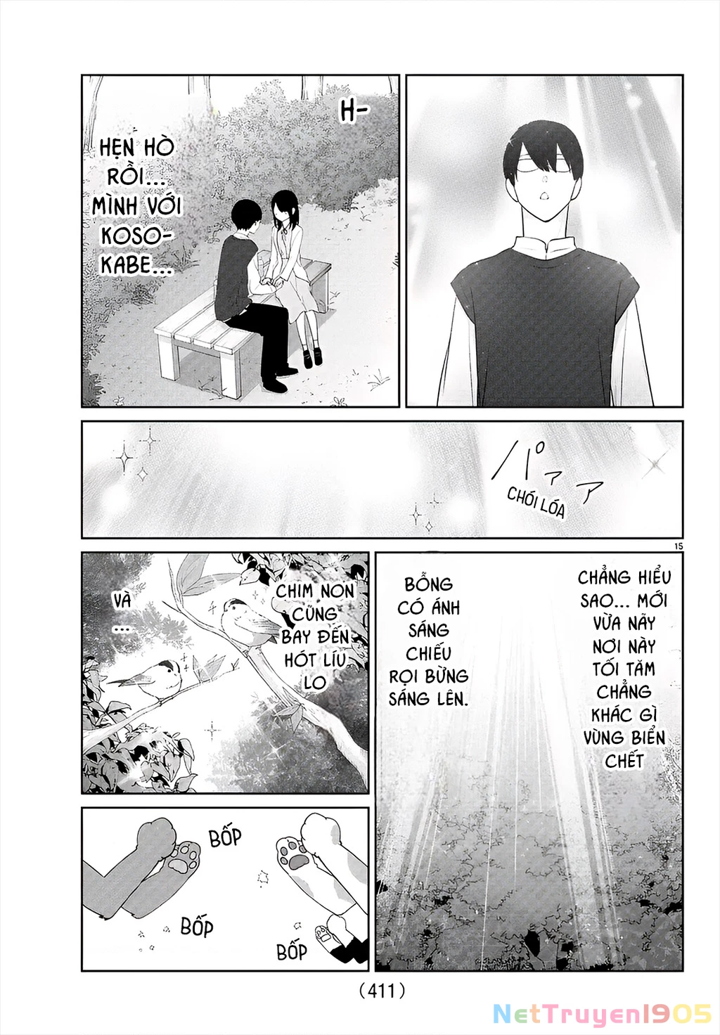 Chuyện cơm bữa của anh em nhà Marimo Chapter 45 - 15