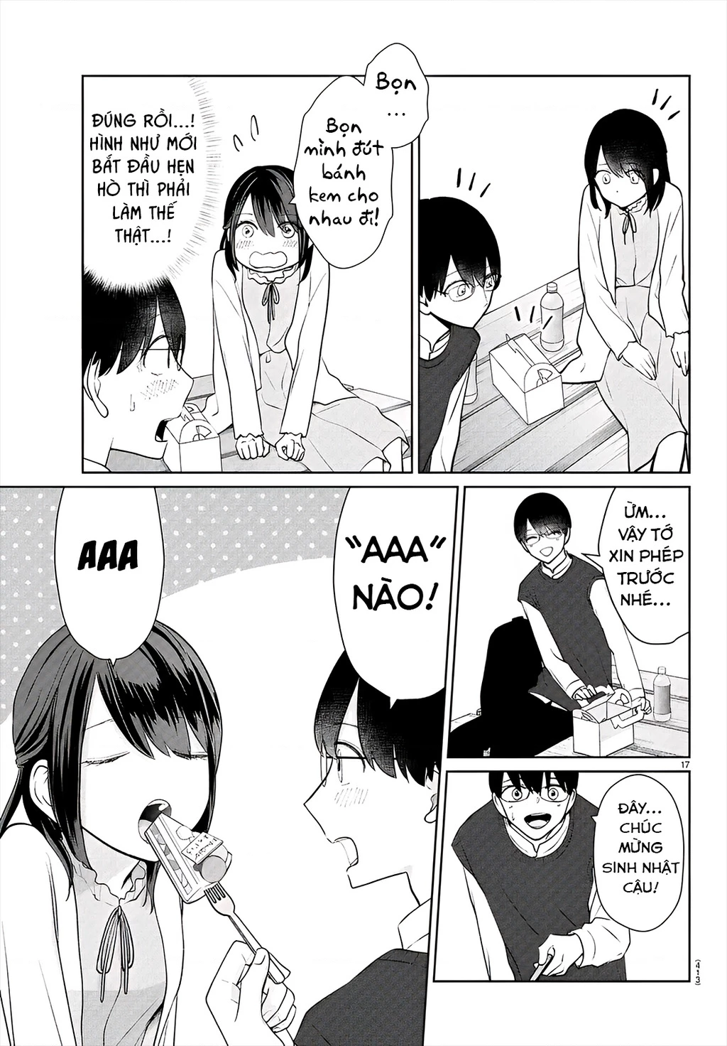 Chuyện cơm bữa của anh em nhà Marimo Chapter 45 - 17
