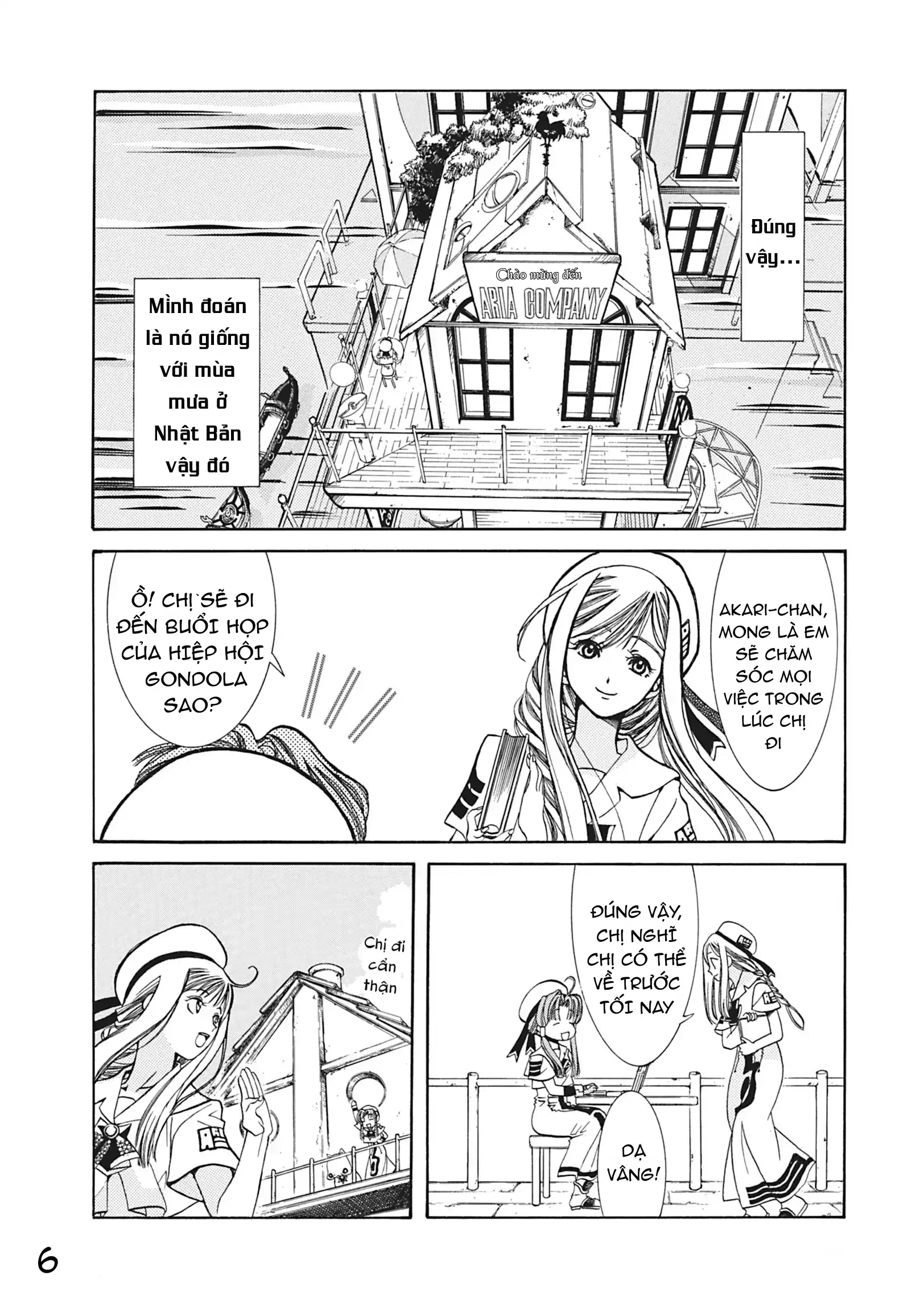 Aqua Chapter 3 - 7