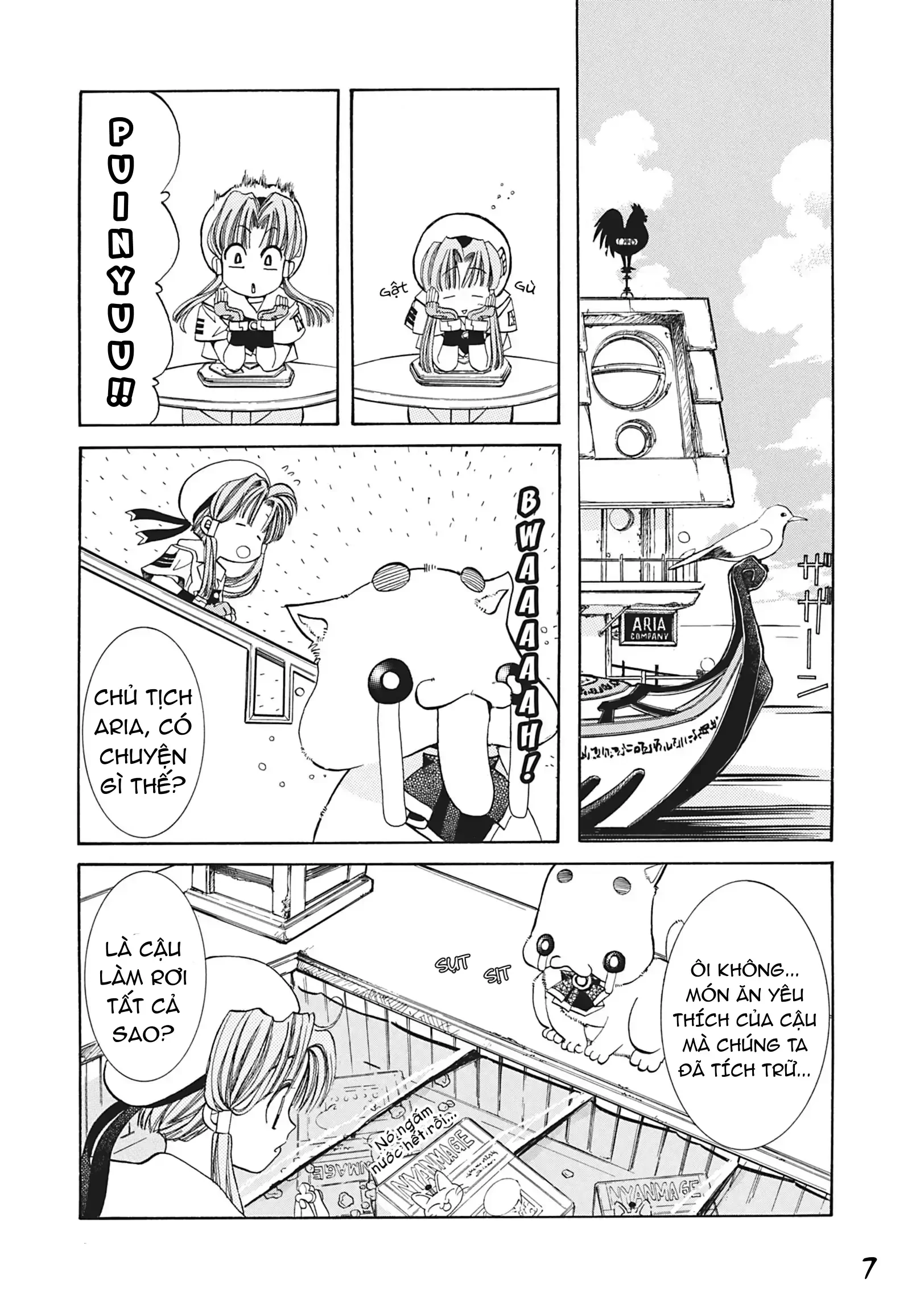 Aqua Chapter 3 - 8