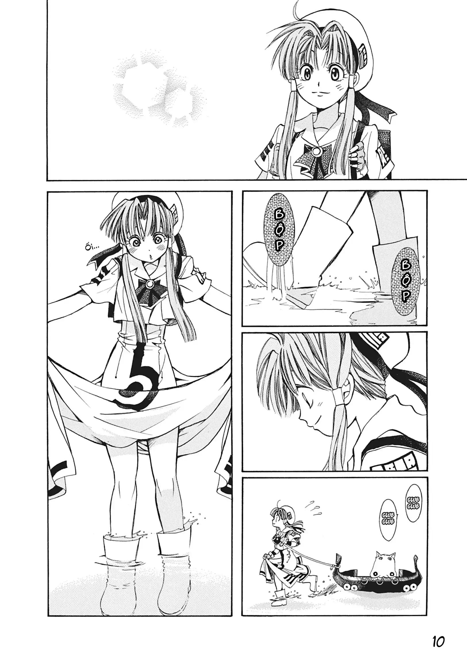 Aqua Chapter 3 - 11