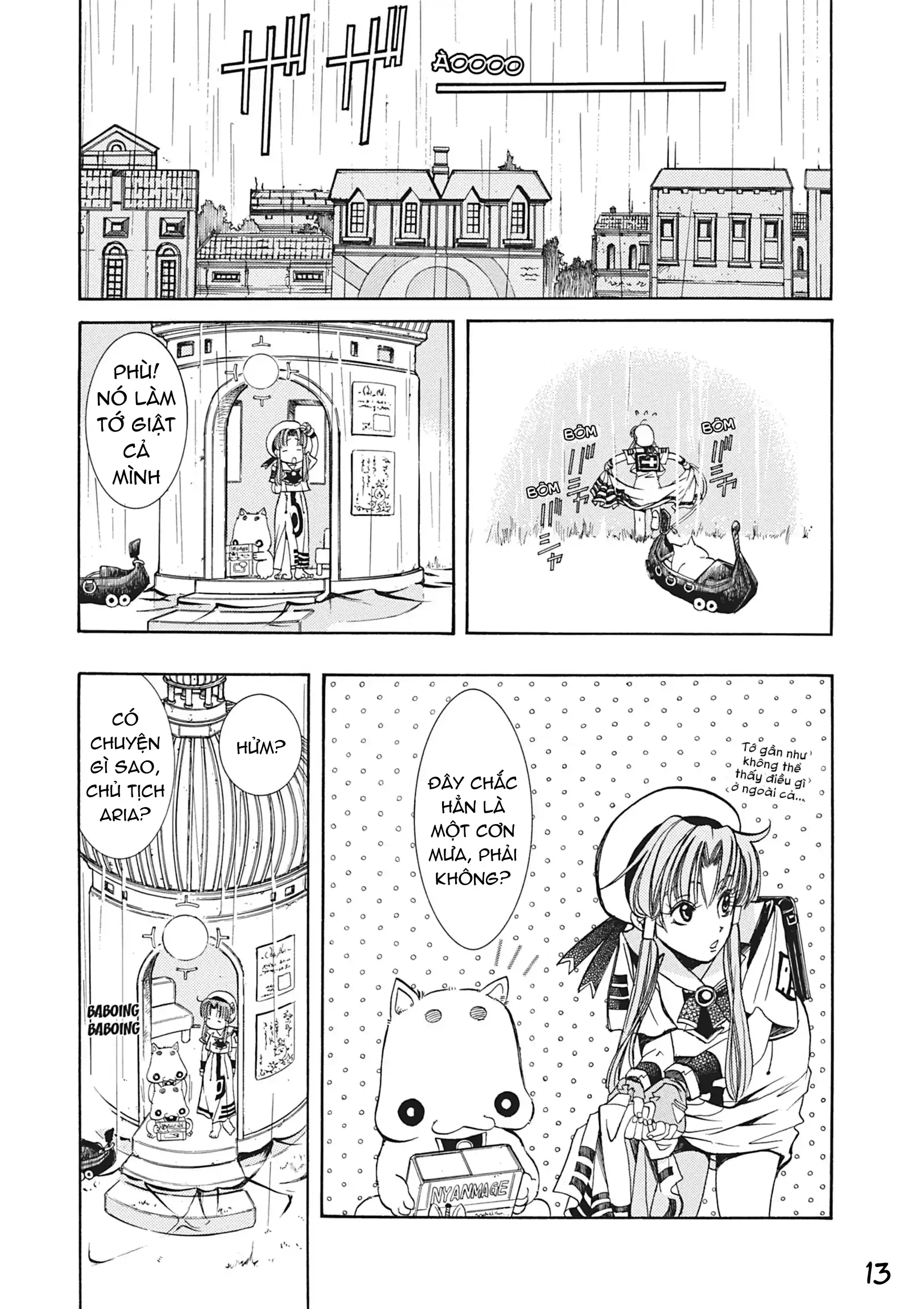 Aqua Chapter 3 - 14