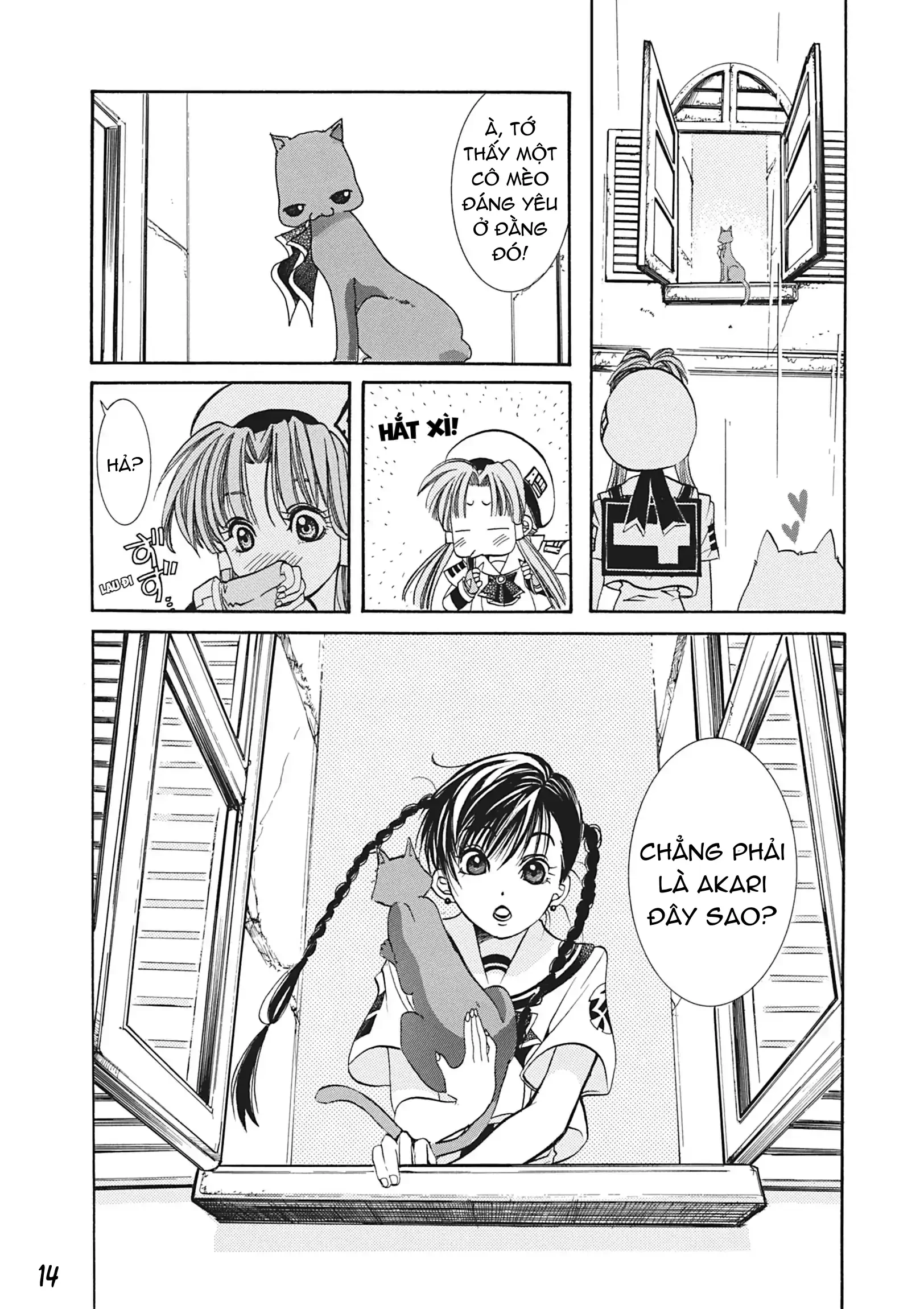 Aqua Chapter 3 - 15
