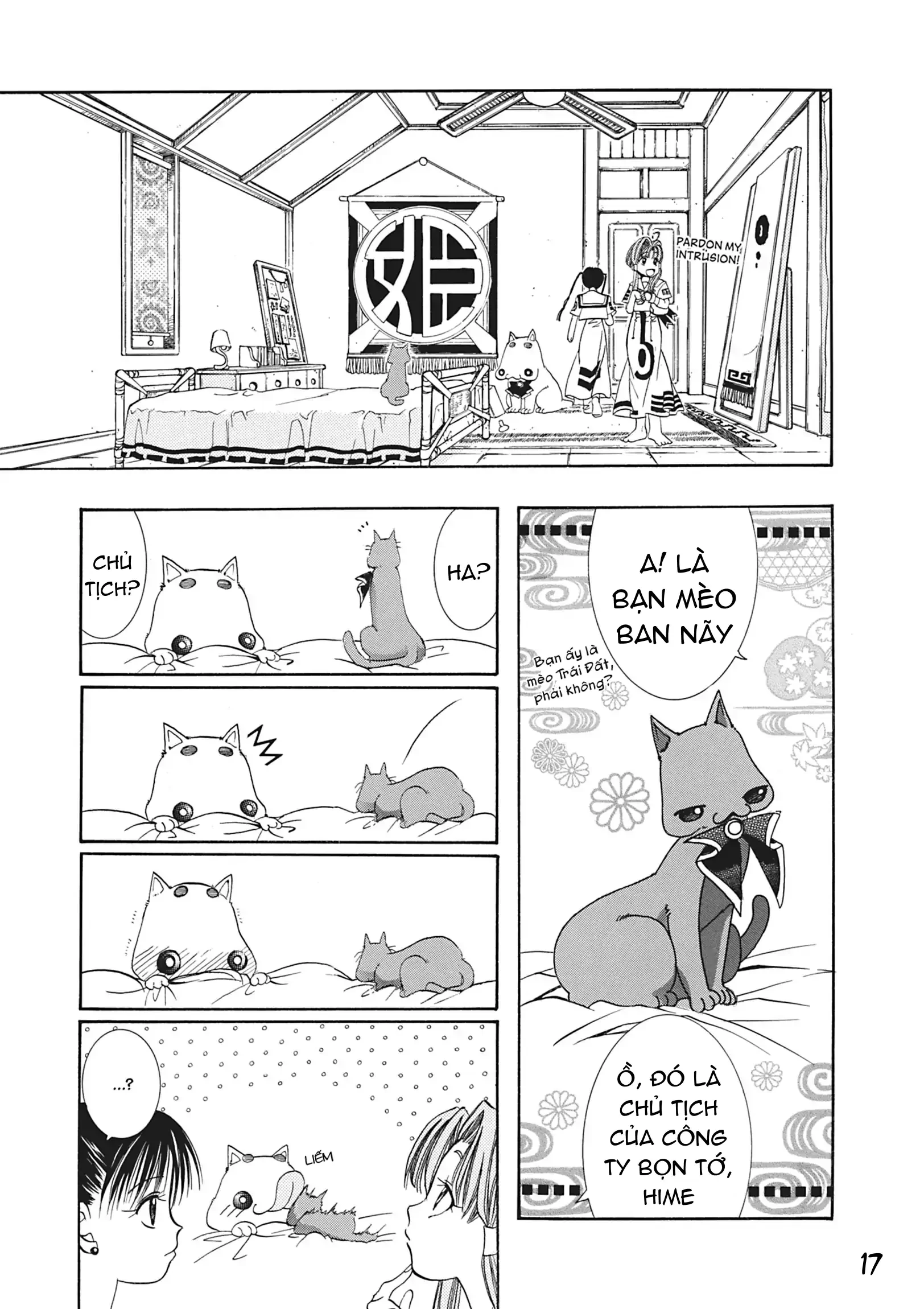 Aqua Chapter 3 - 18