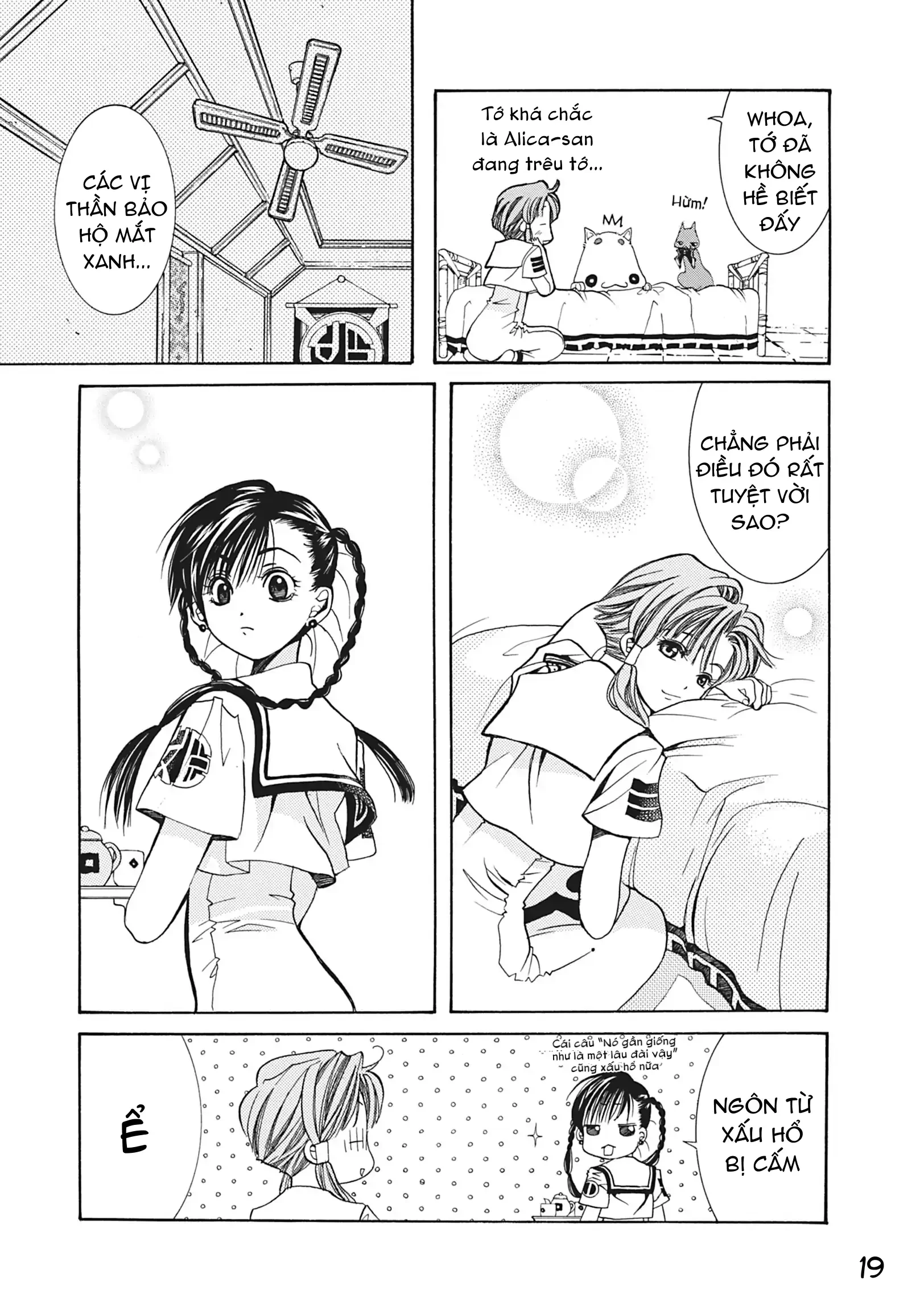 Aqua Chapter 3 - 20