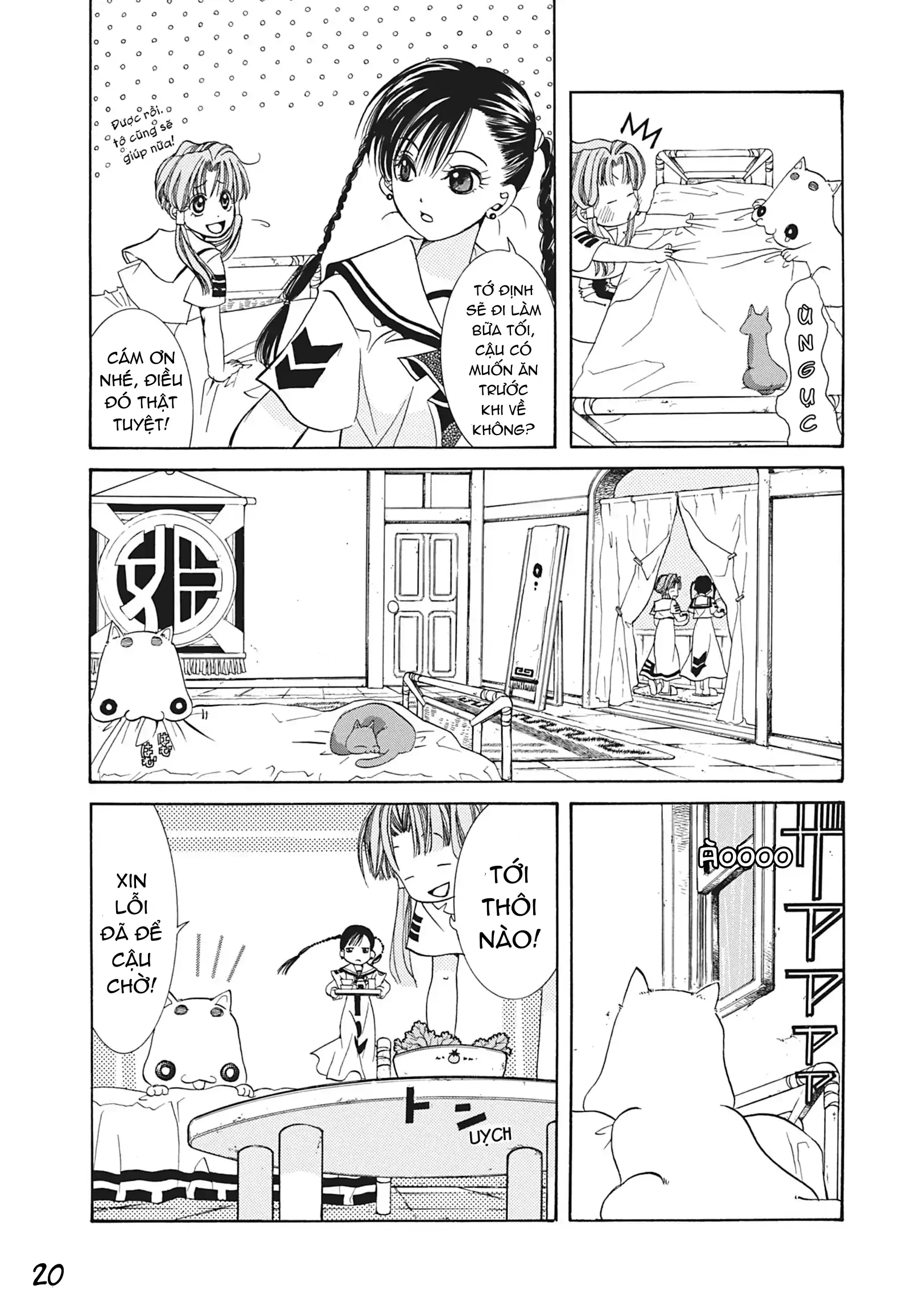 Aqua Chapter 3 - 21
