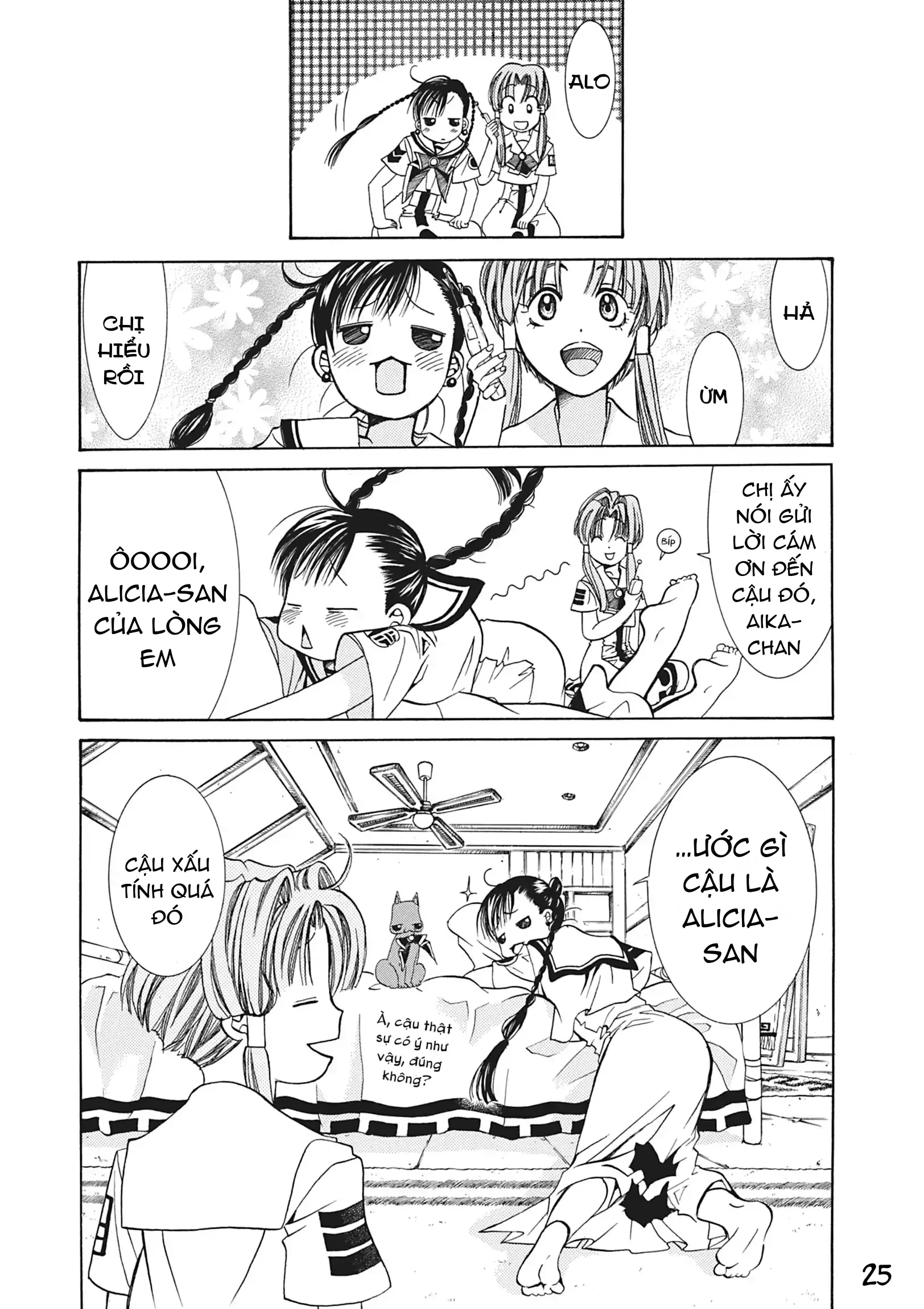 Aqua Chapter 3 - 26