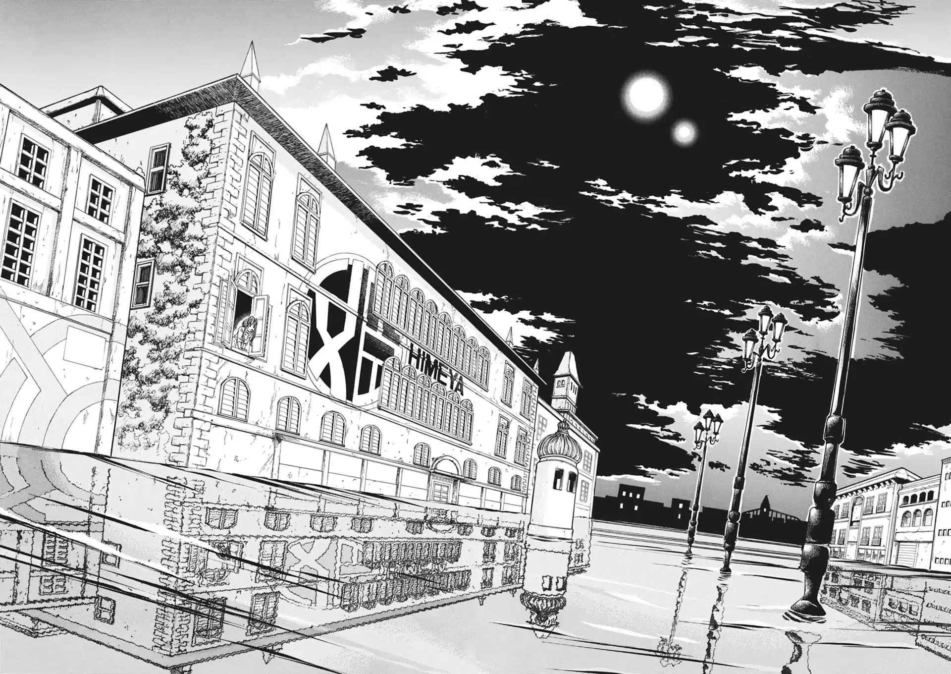 Aqua Chapter 3 - 31