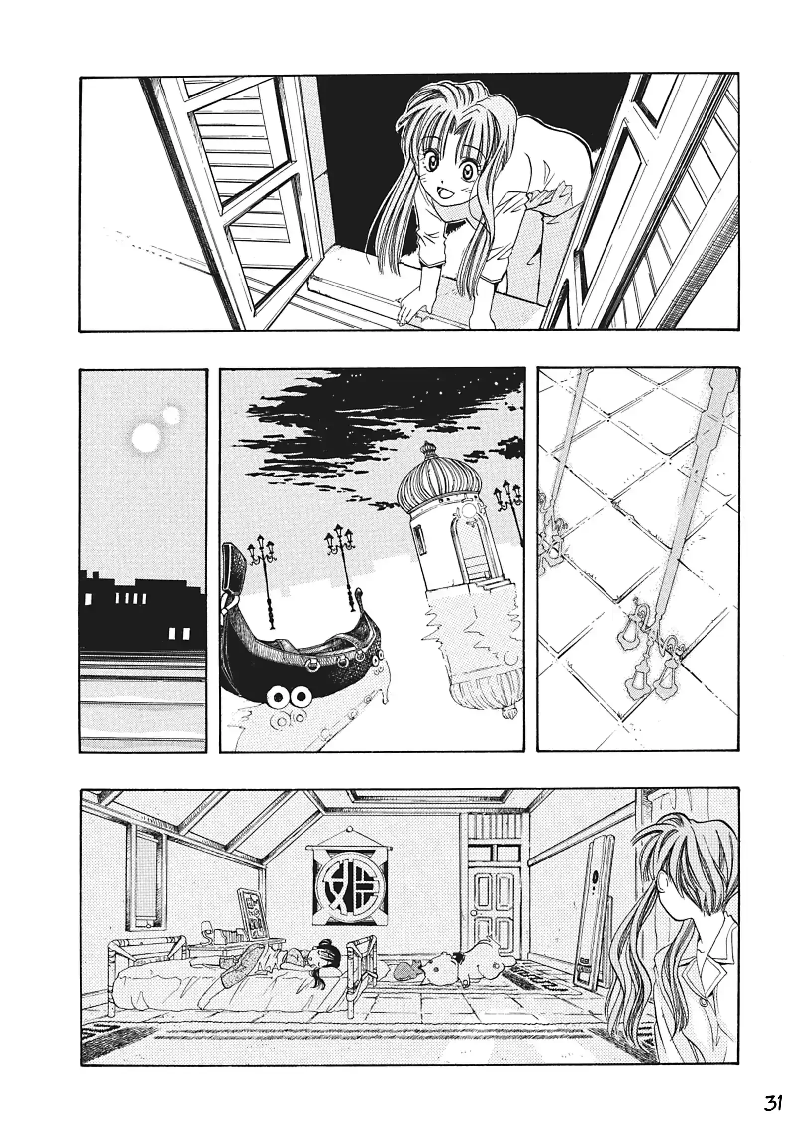 Aqua Chapter 3 - 32