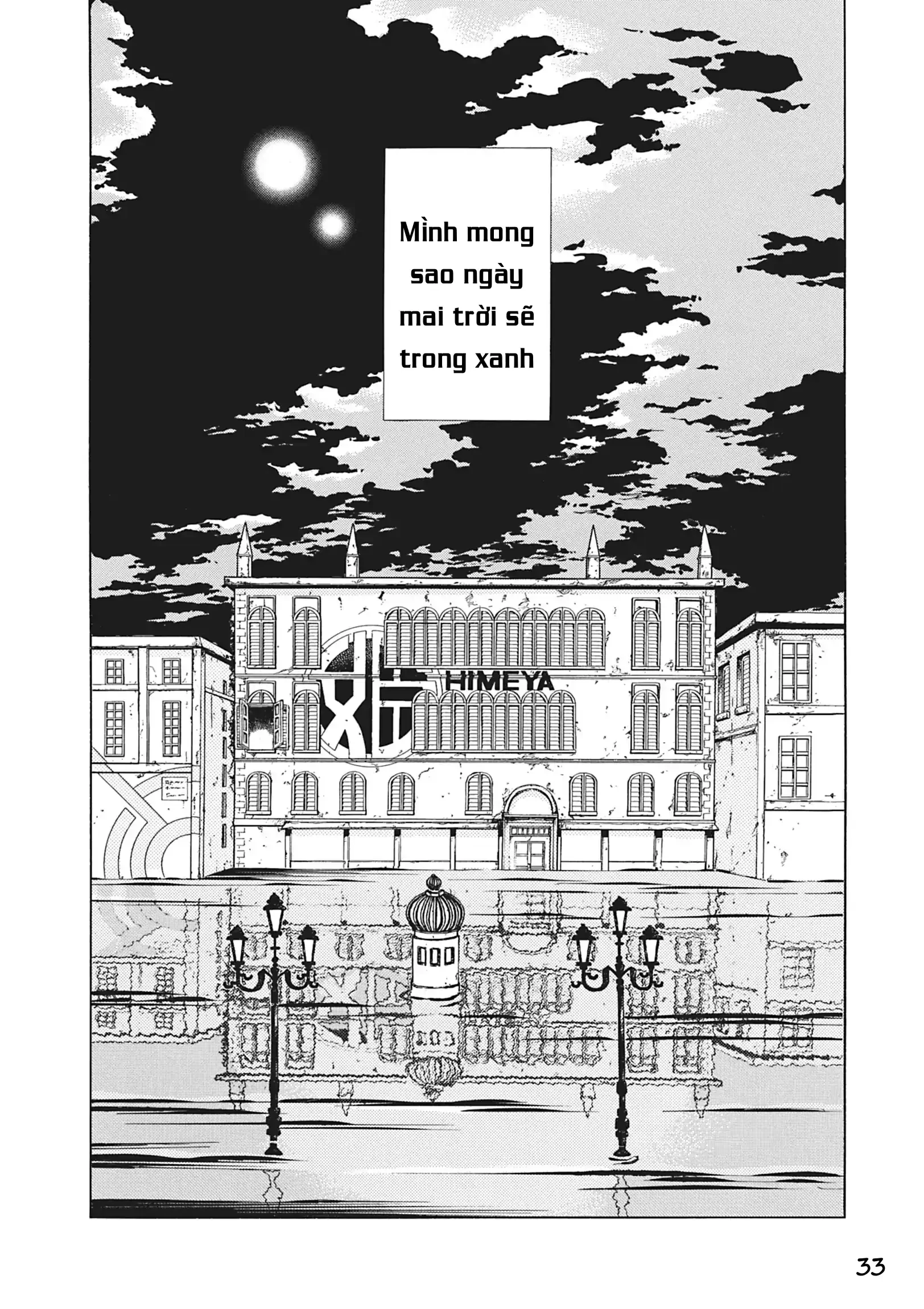 Aqua Chapter 3 - 34