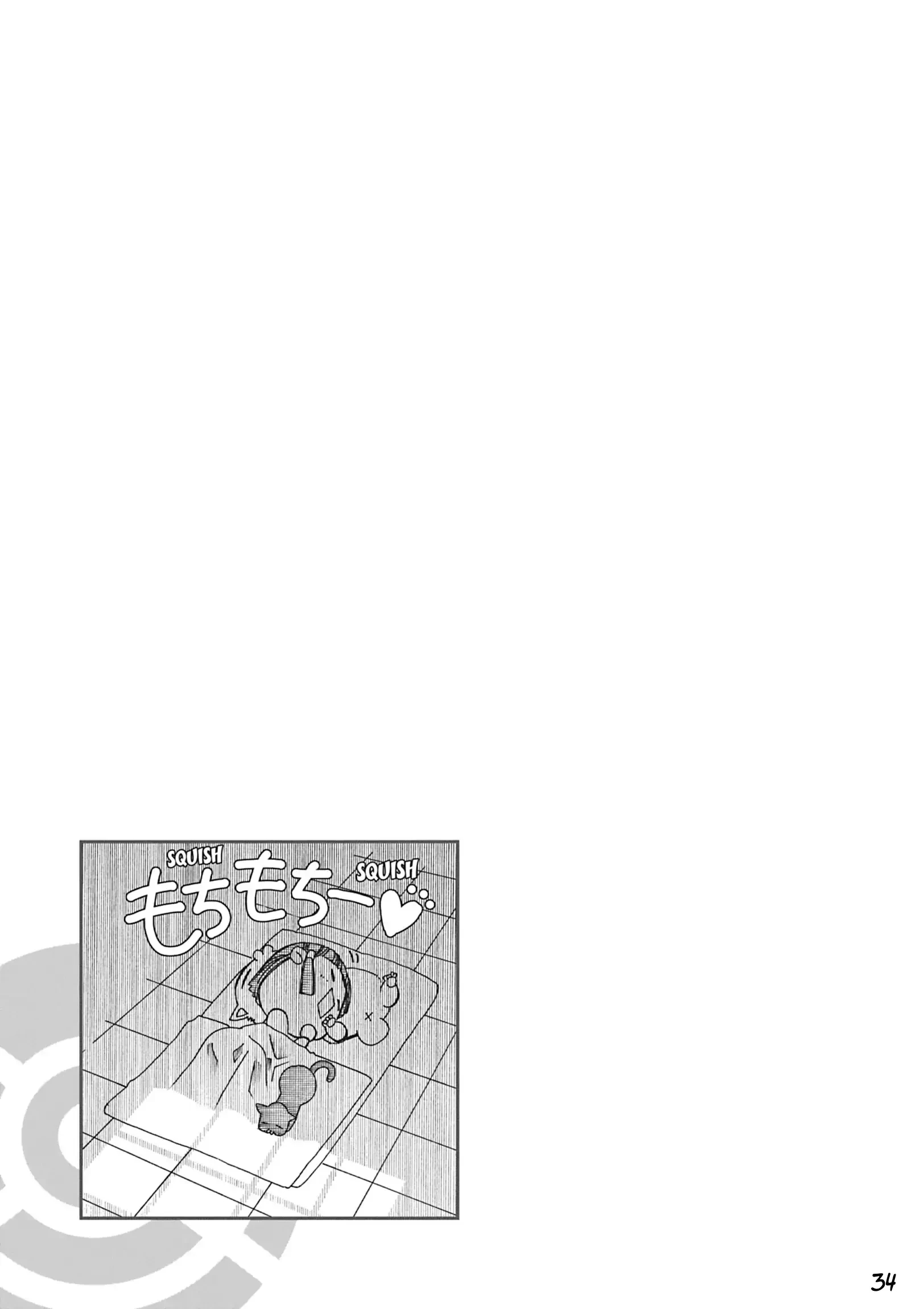 Aqua Chapter 3 - 35