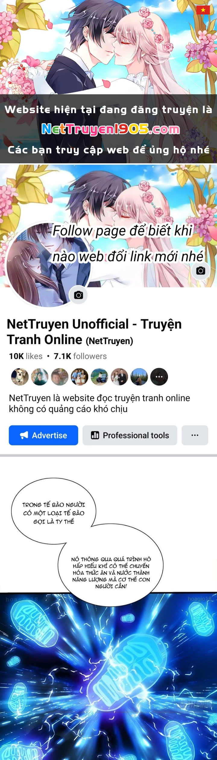 Cực Tốc Hồi Lam Chapter 11 - 1