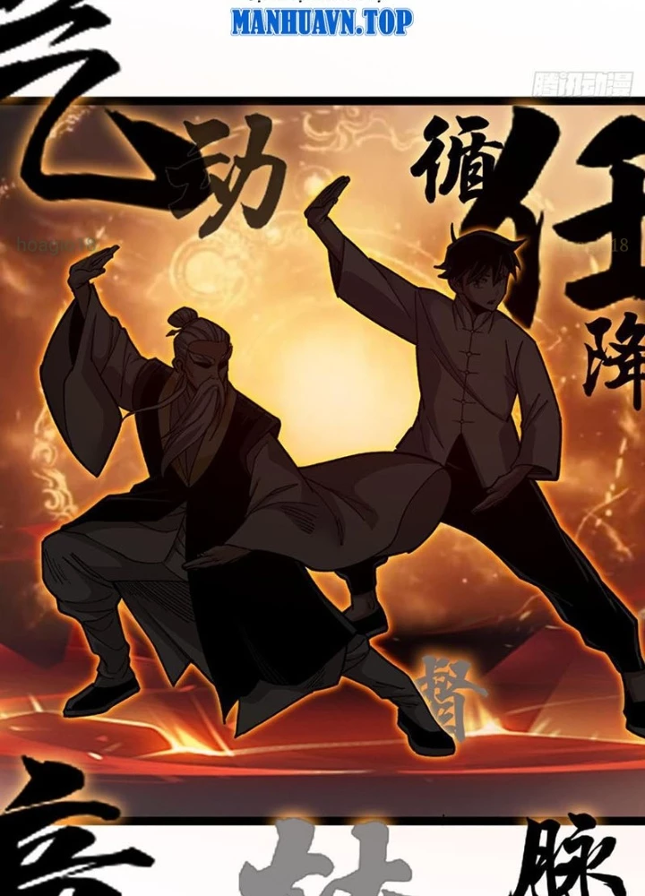 Cực Tốc Hồi Lam Chapter 11 - 17
