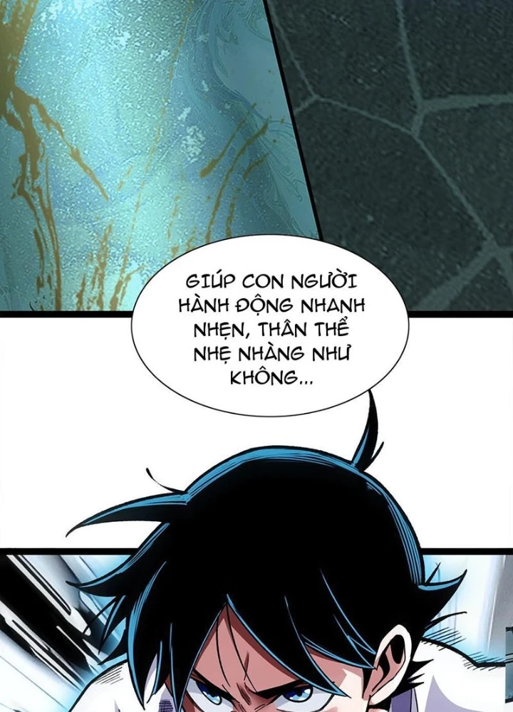 Cực Tốc Hồi Lam Chapter 11 - 27