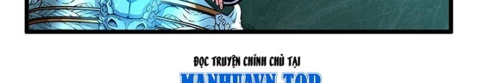 Cực Tốc Hồi Lam Chapter 11 - 52