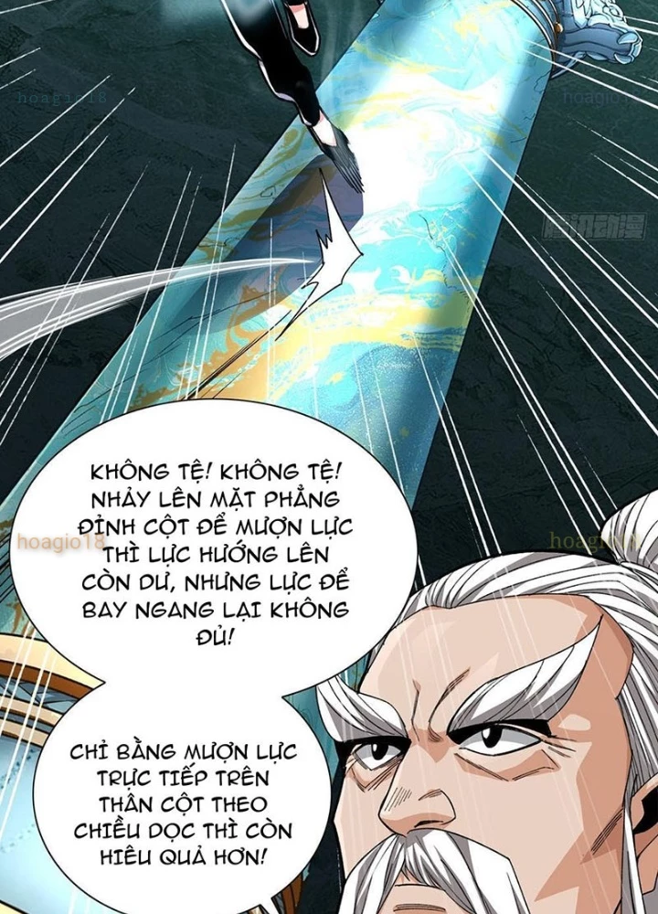 Cực Tốc Hồi Lam Chapter 11 - 95