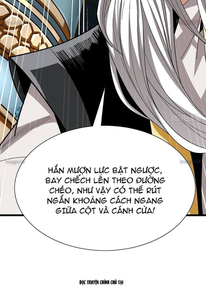 Cực Tốc Hồi Lam Chapter 11 - 97