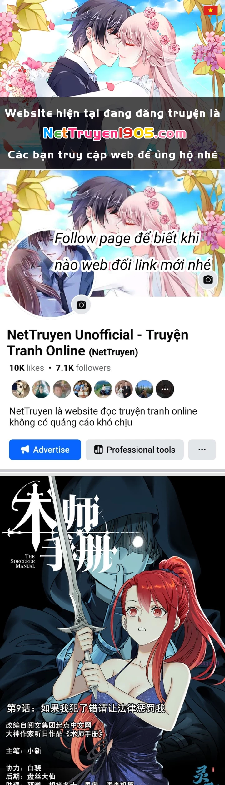 Sổ Tay Thuật Sư Chapter 9 - 1