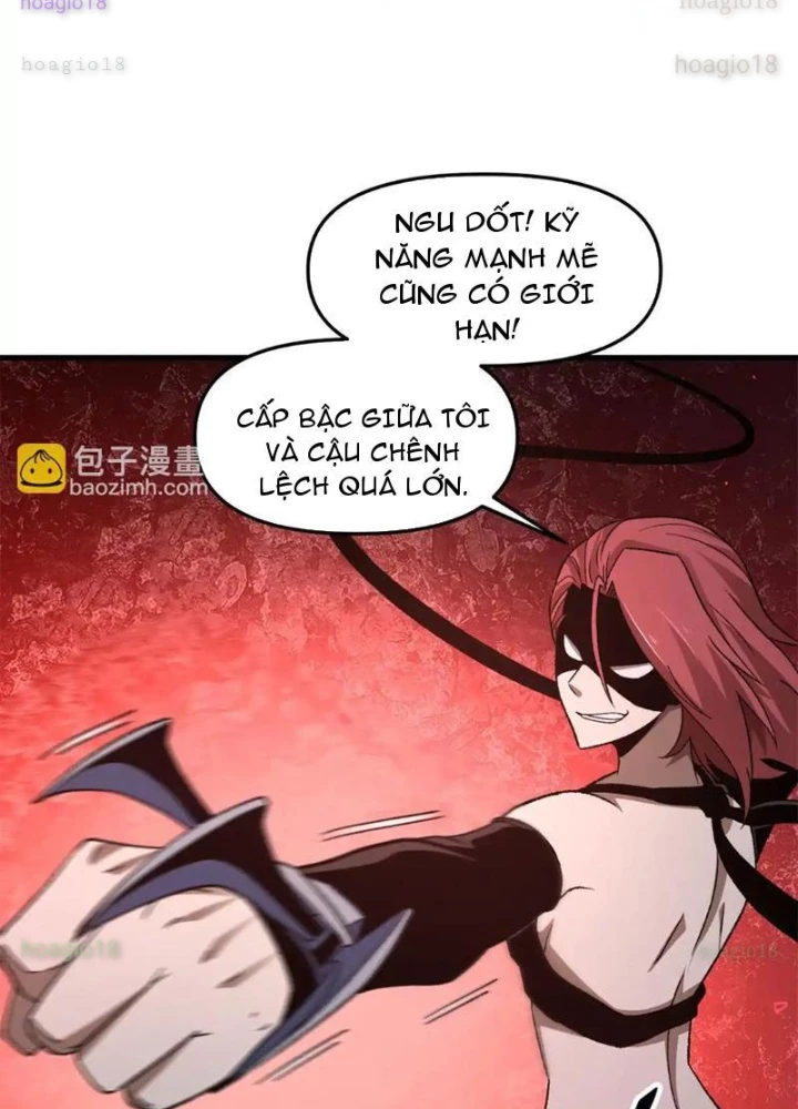 Hư Thực Chi Vương Chapter 26 - 13