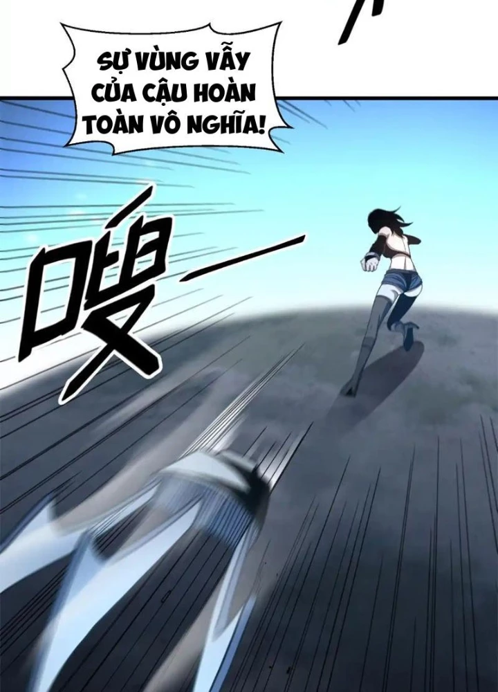 Hư Thực Chi Vương Chapter 26 - 15