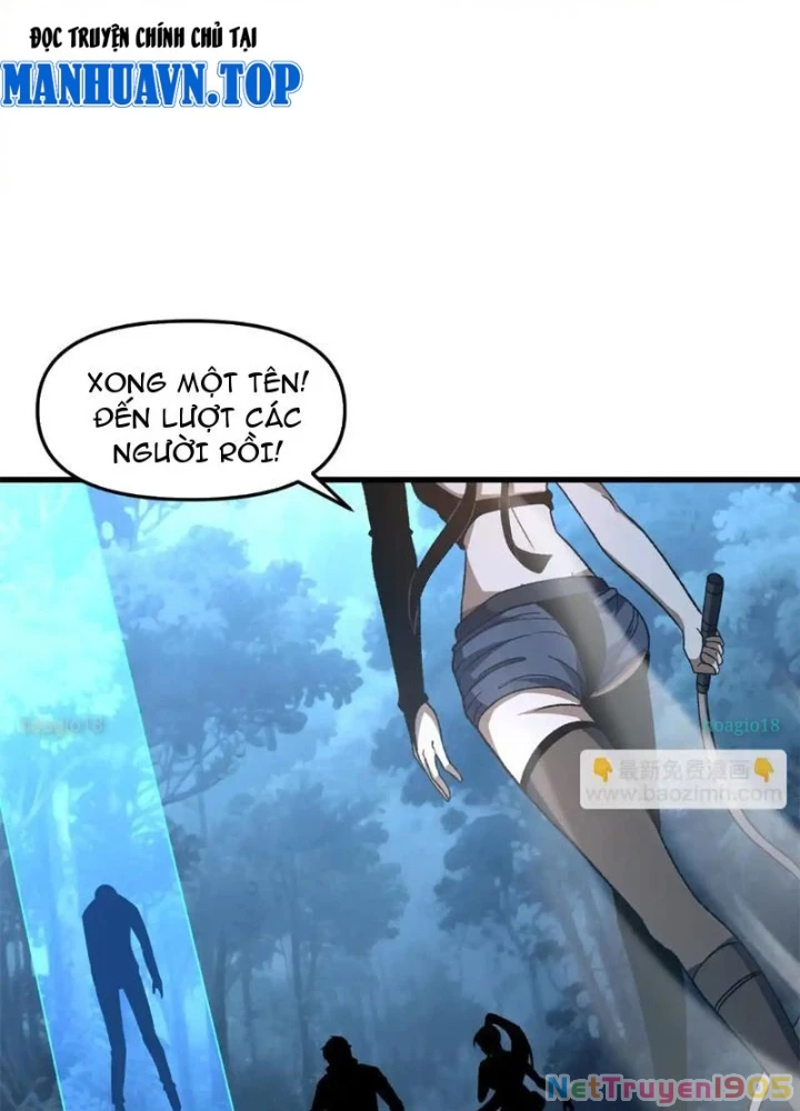 Hư Thực Chi Vương Chapter 26 - 21