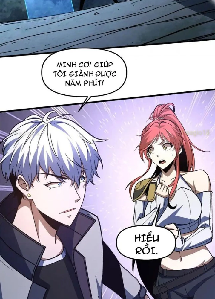 Hư Thực Chi Vương Chapter 26 - 23