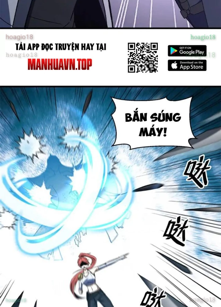 Hư Thực Chi Vương Chapter 26 - 25