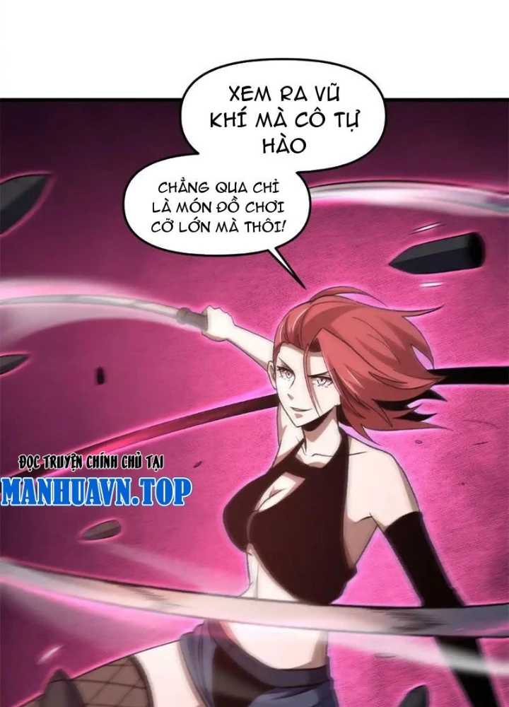 Hư Thực Chi Vương Chapter 26 - 31