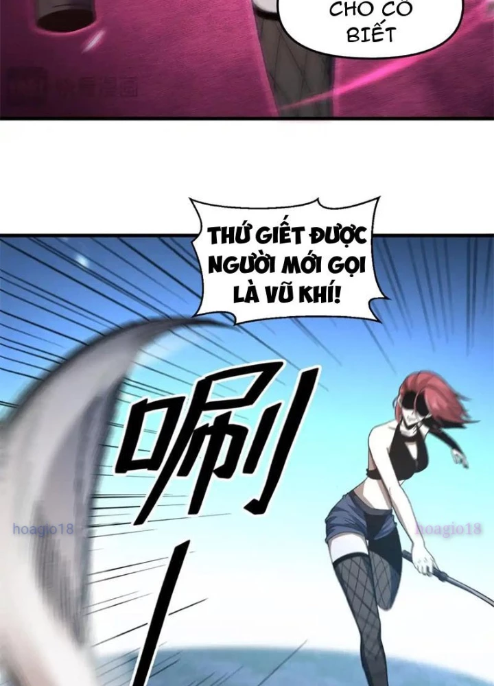 Hư Thực Chi Vương Chapter 26 - 33