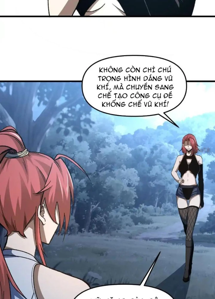 Hư Thực Chi Vương Chapter 26 - 45