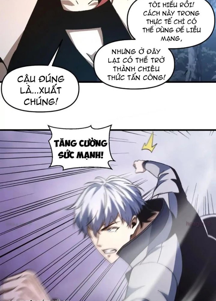 Hư Thực Chi Vương Chapter 26 - 69