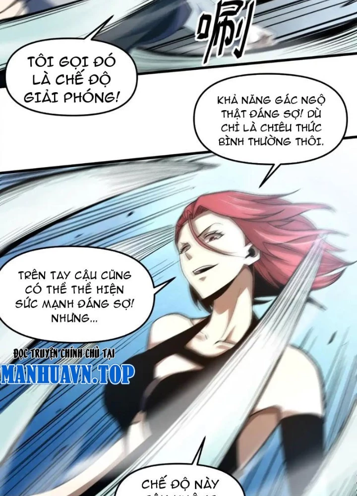 Hư Thực Chi Vương Chapter 26 - 77
