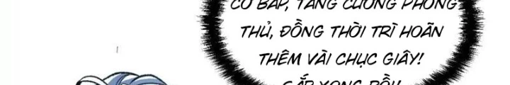 Hư Thực Chi Vương Chapter 26 - 106