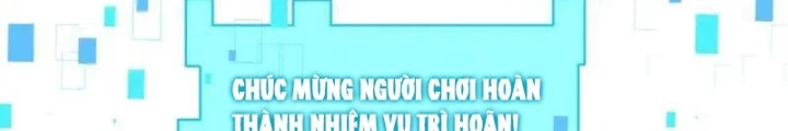 Hư Thực Chi Vương Chapter 26 - 112