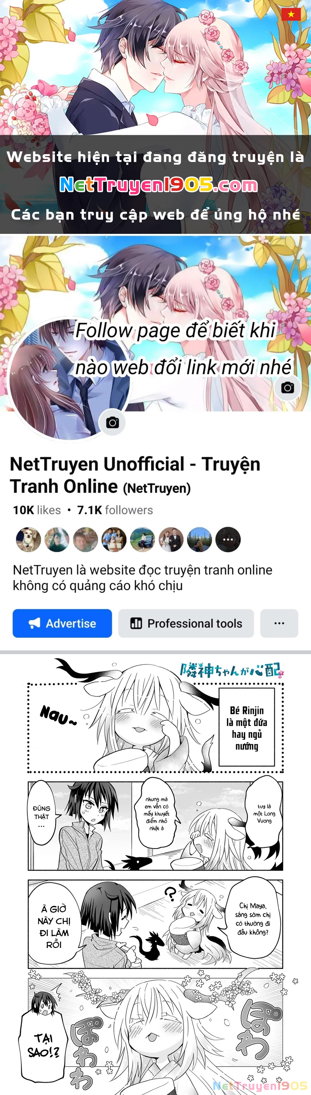 Rinjin-Chan Ga Shinpai Chapter 18 - 1