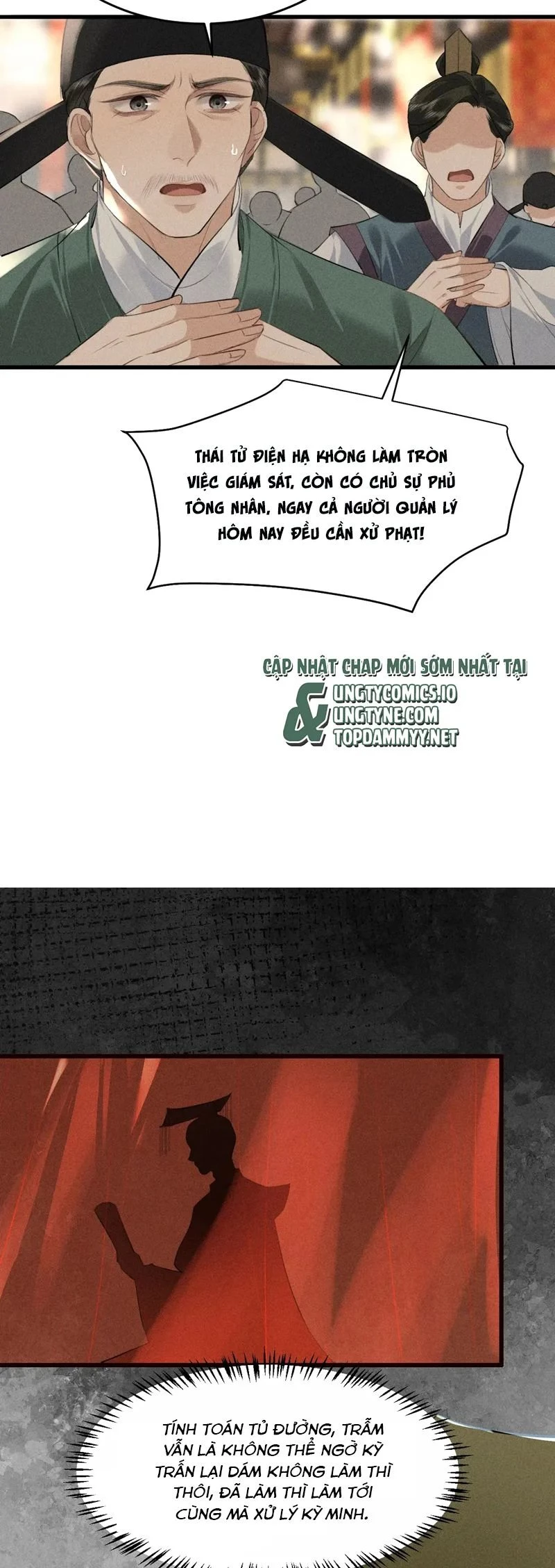 Thoát Cương Chapter 21 - 9