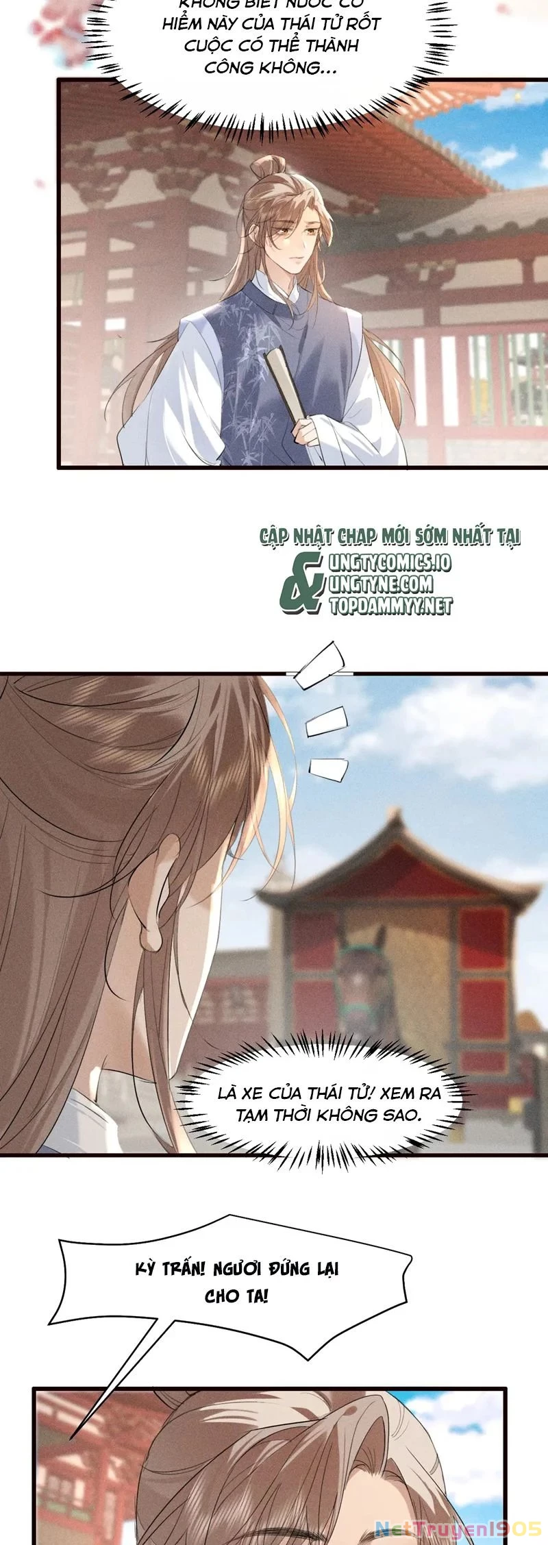 Thoát Cương Chapter 21 - 13