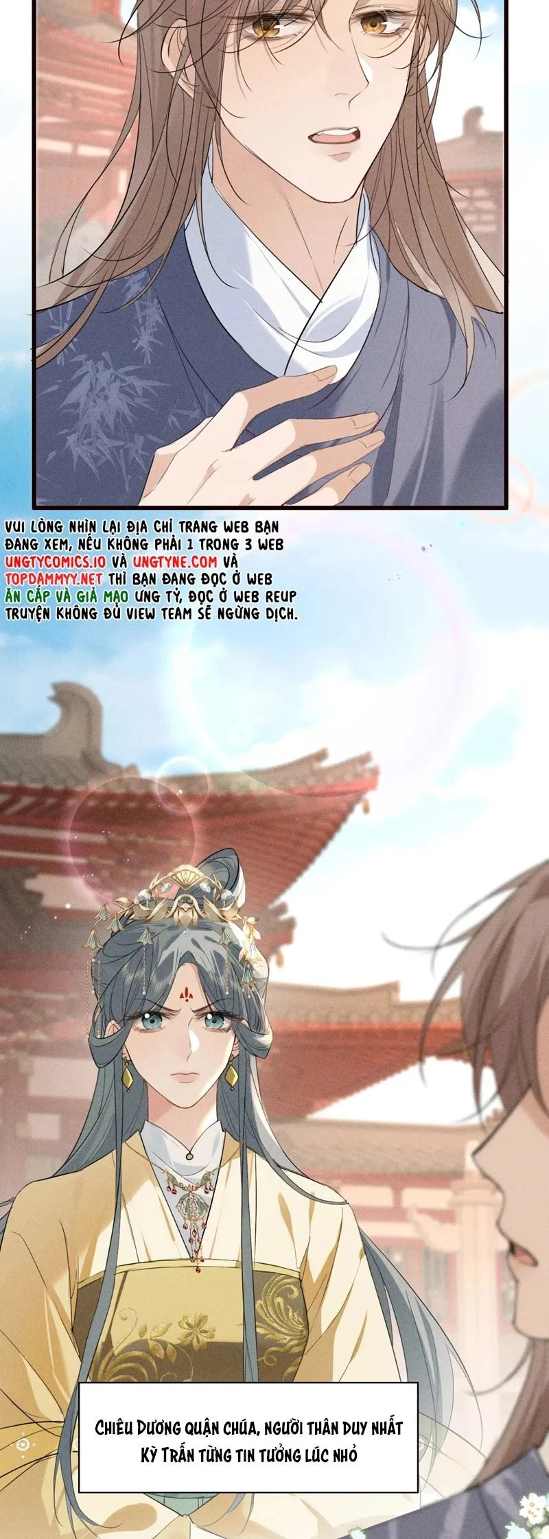 Thoát Cương Chapter 21 - 14