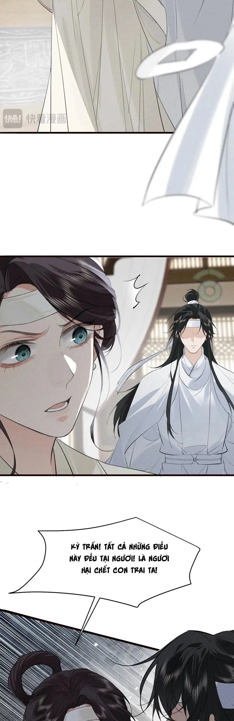 Thoát Cương Chapter 22 - 14